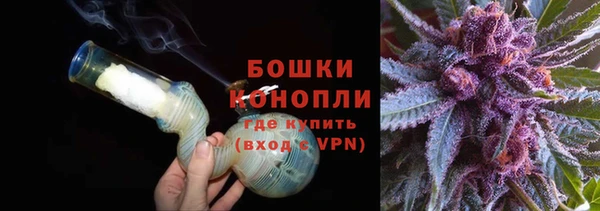 а пвп мука Володарск