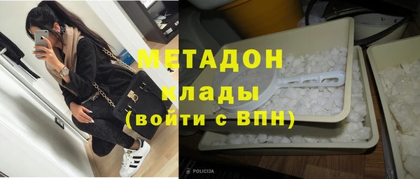 а пвп мука Володарск