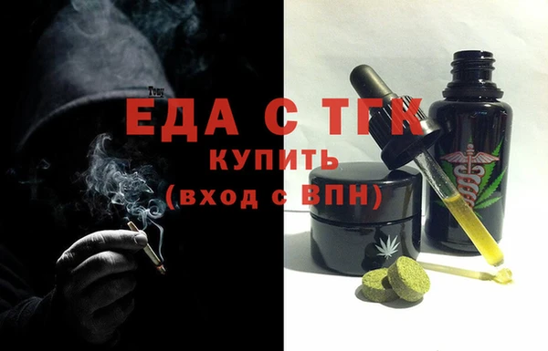 кокаин премиум Волосово