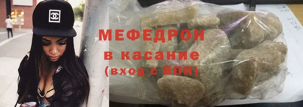 а пвп мука Володарск