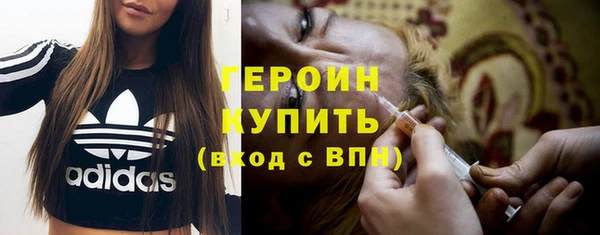 прущий лед Верхнеуральск
