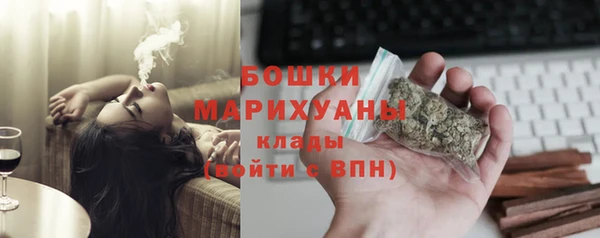 а пвп мука Володарск