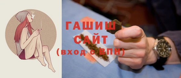 а пвп мука Володарск