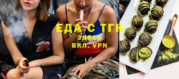 а пвп мука Володарск