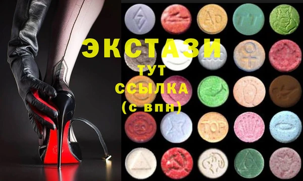 а пвп мука Володарск
