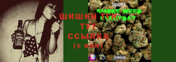 а пвп мука Володарск