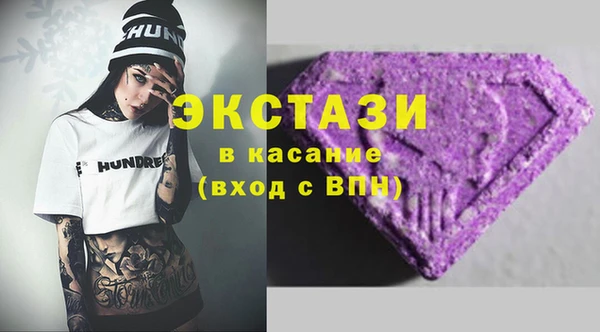 а пвп мука Володарск